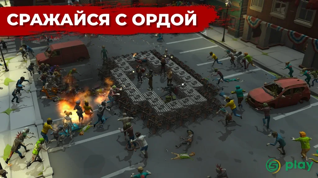 Overrun: Zombie Horde Survival — скриншот 2