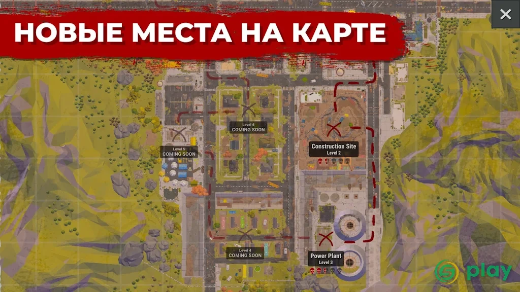 Overrun: Zombie Horde Survival — скриншот 6