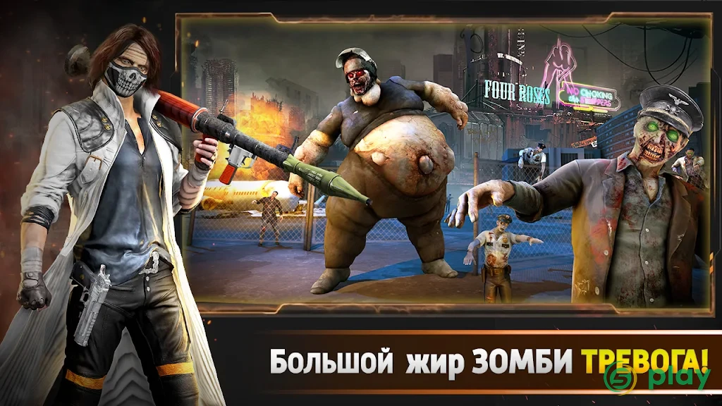 снайпер новые игры 2021 - снайпер без интернета — скриншот 6