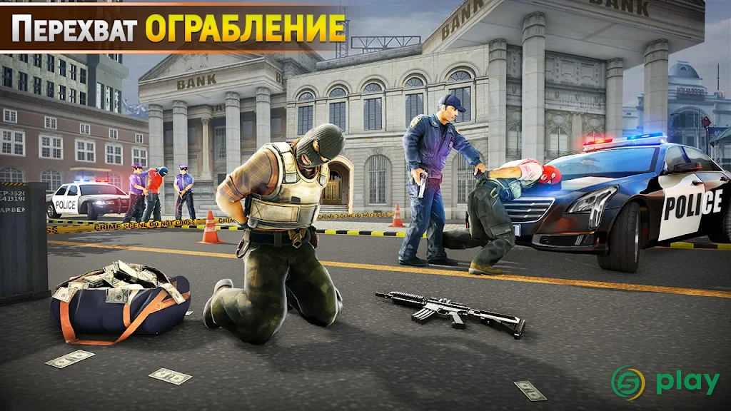 снайпер новые игры 2021 - снайпер без интернета — скриншот 8
