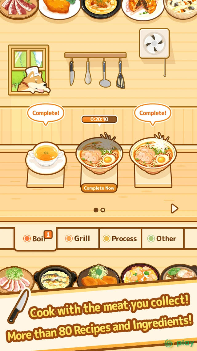 Hunt Cook: Catch and Serve — скриншот 4
