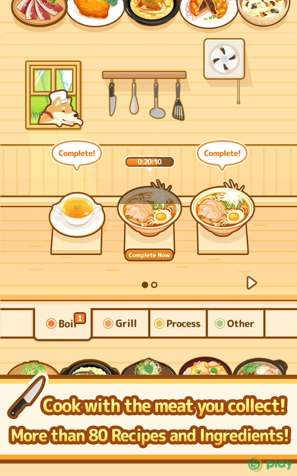 Hunt Cook: Catch and Serve — скриншот 9