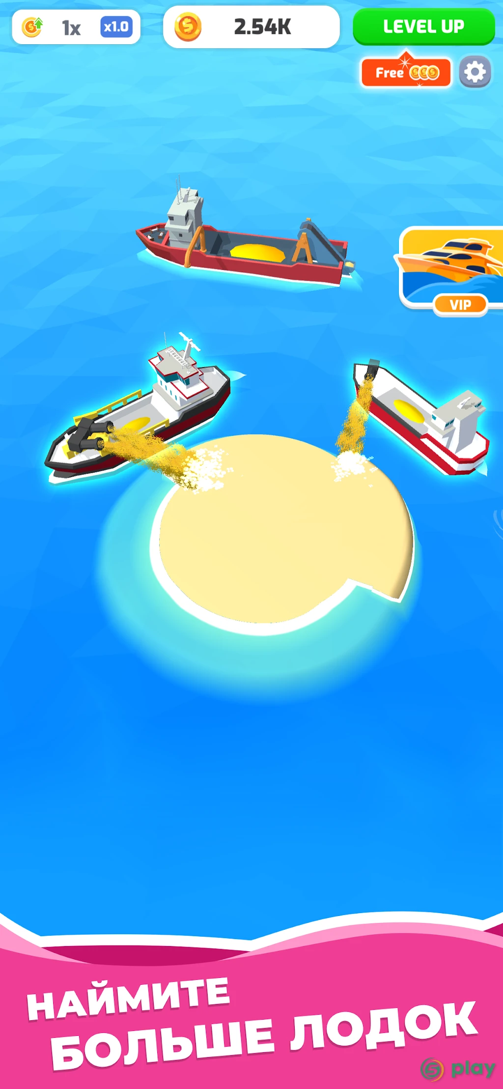 Idle Island Inc — скриншот 1