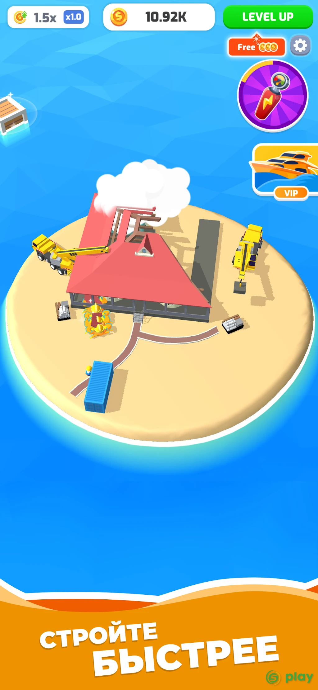 Idle Island Inc — скриншот 2