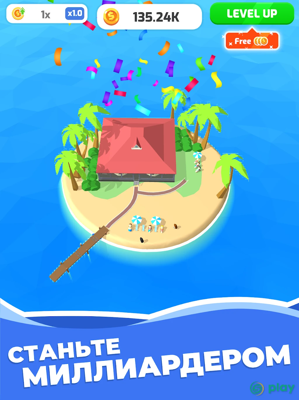 Idle Island Inc — скриншот 9
