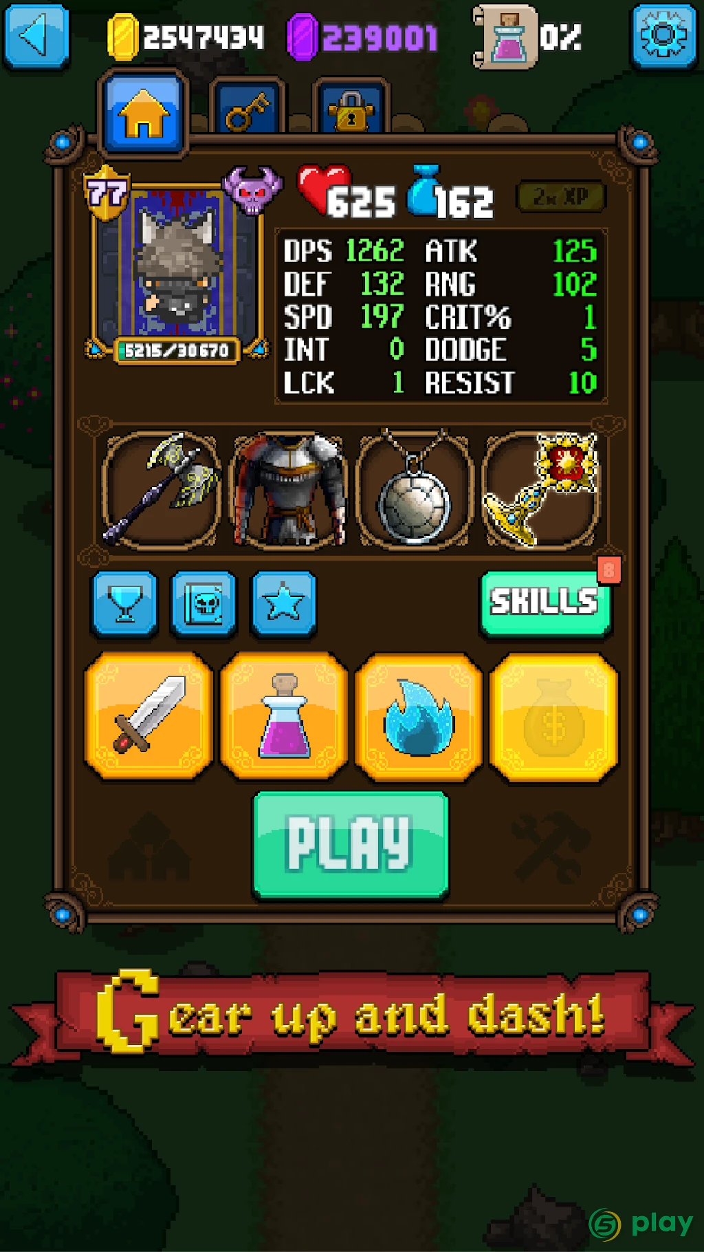 Dash Quest — скриншот 2