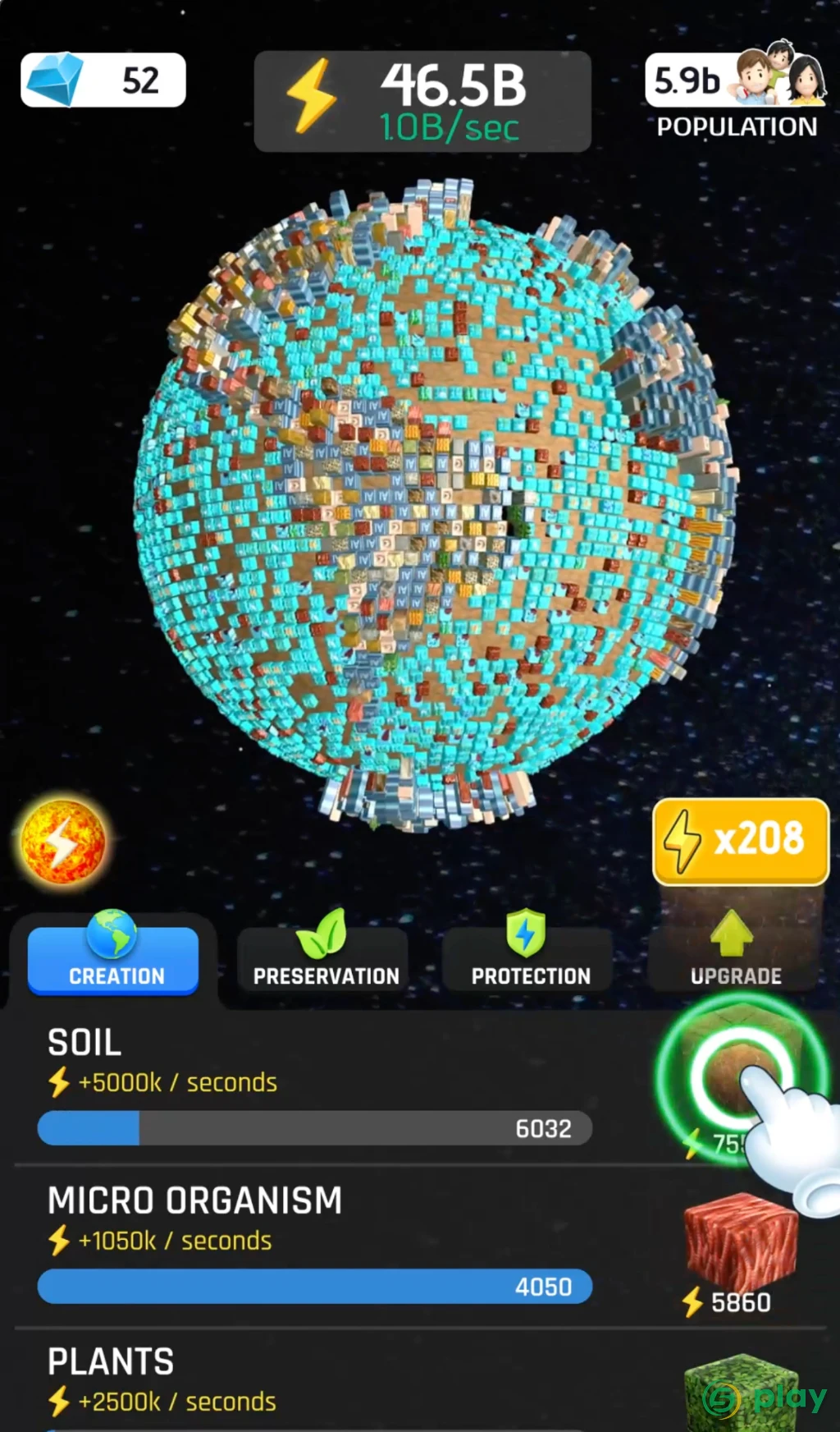 Idle World ! — скриншот 3