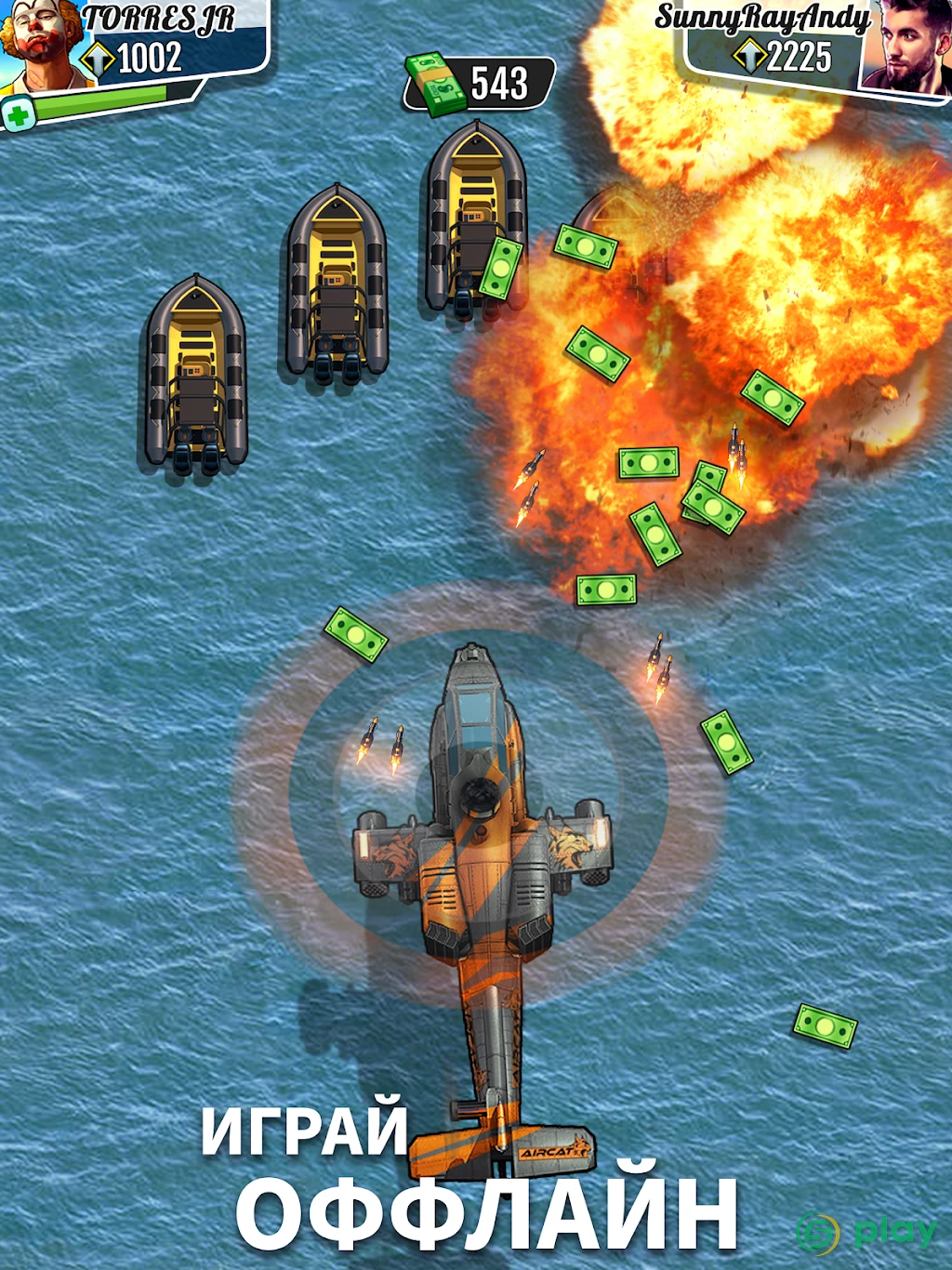 Fastlane: Road to Revenge — скриншот 11