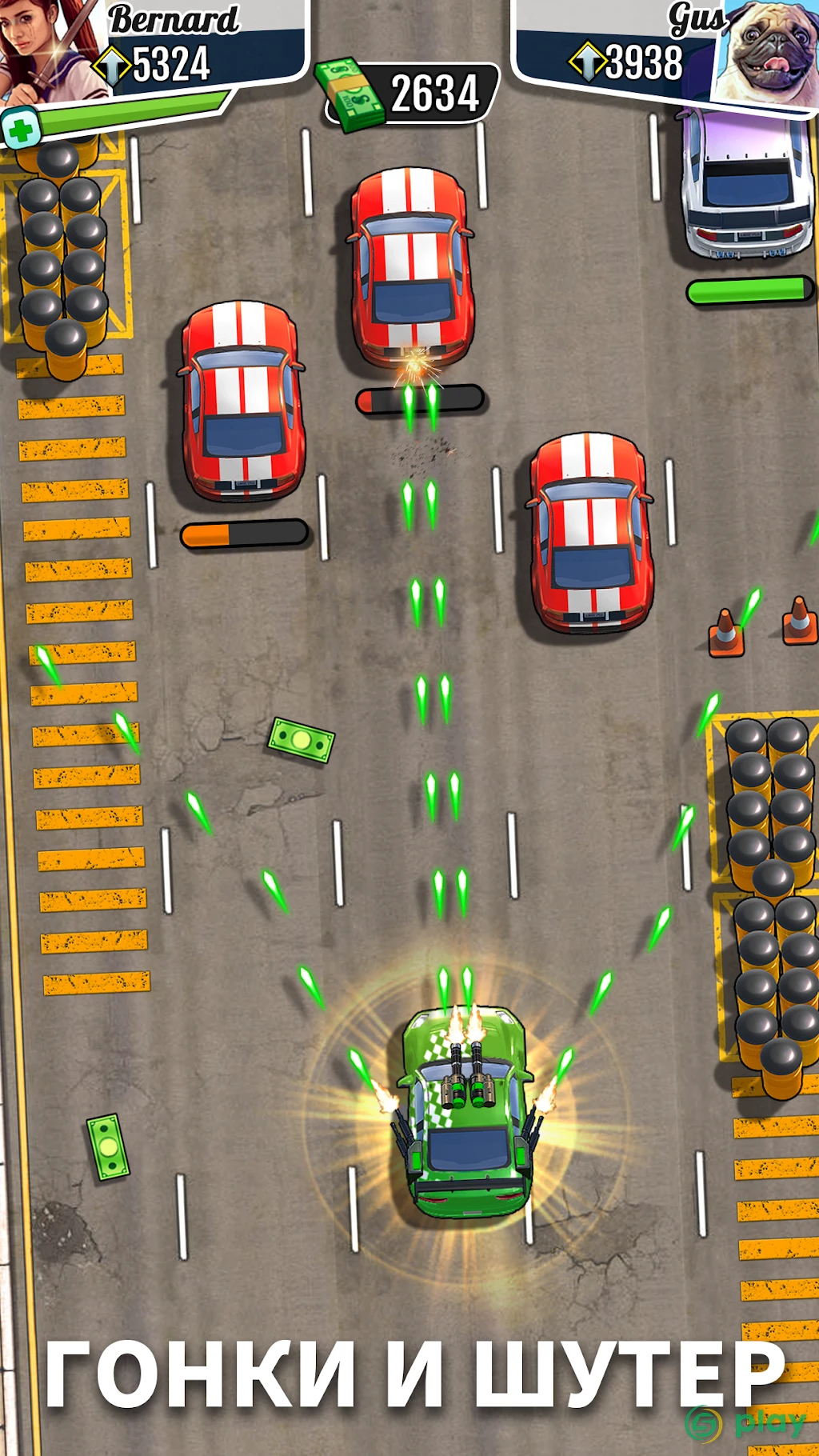 Fastlane: Road to Revenge — скриншот 1