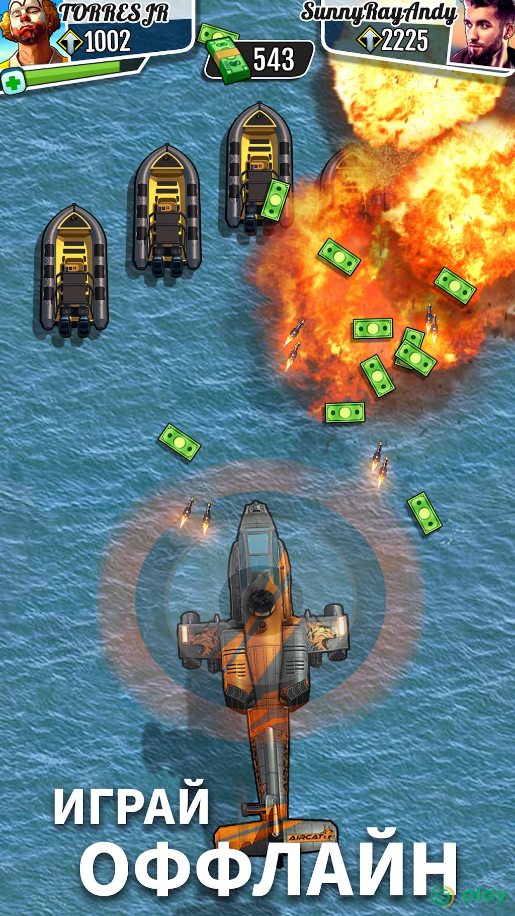 Fastlane: Road to Revenge — скриншот 3