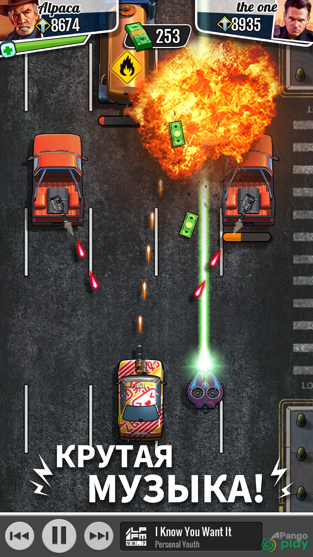 Fastlane: Road to Revenge — скриншот 5