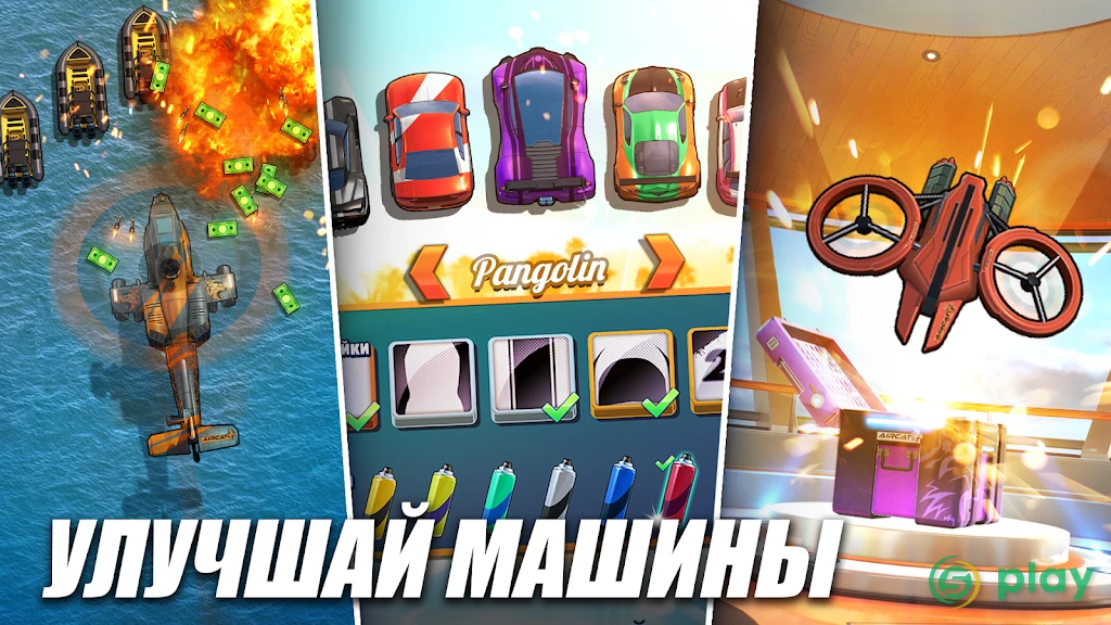 Fastlane: Road to Revenge — скриншот 7