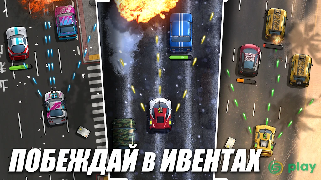 Fastlane: Road to Revenge — скриншот 8