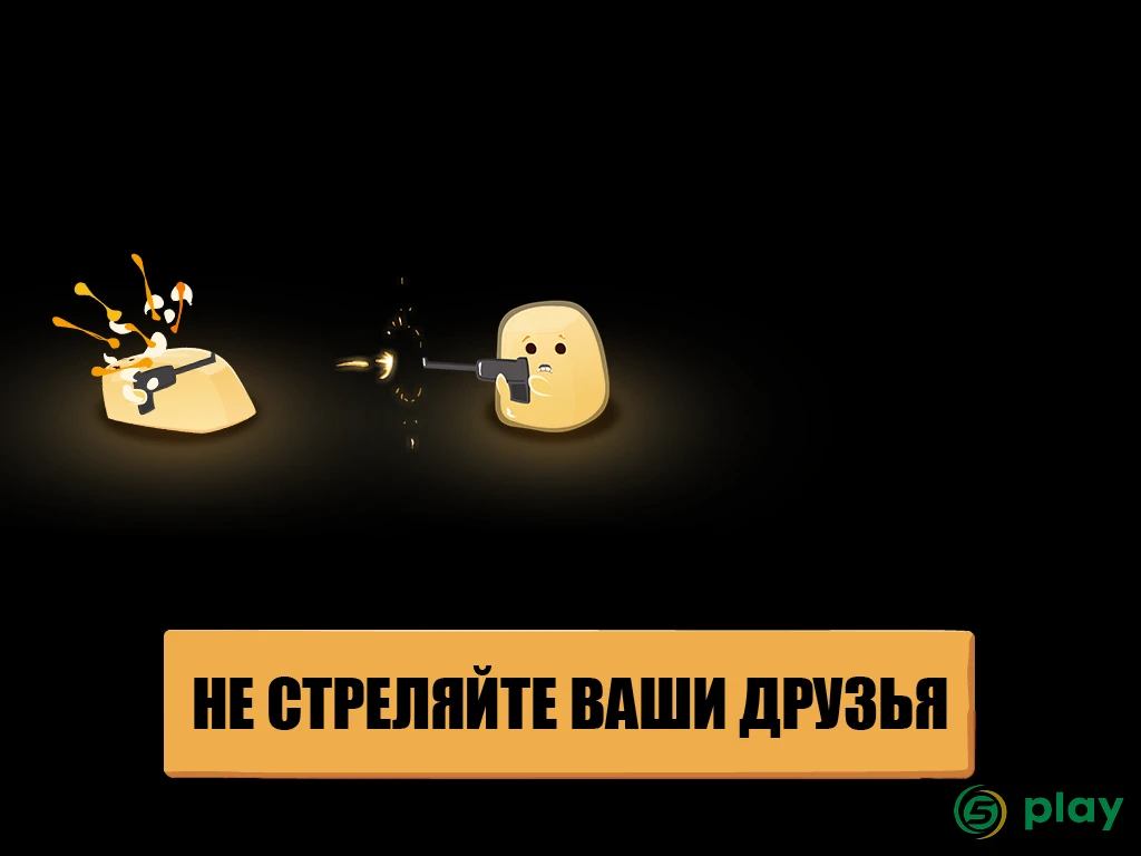 Hopeless - Тёмная пещера — скриншот 11