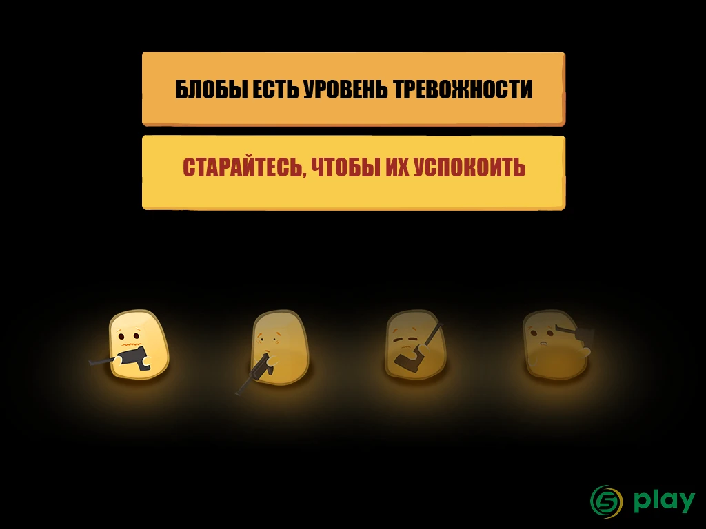 Hopeless - Тёмная пещера — скриншот 12