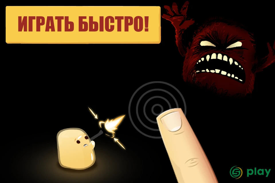 Hopeless - Тёмная пещера — скриншот 2