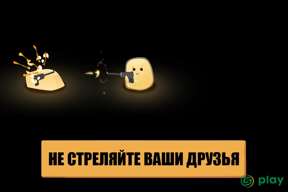 Hopeless - Тёмная пещера — скриншот 5