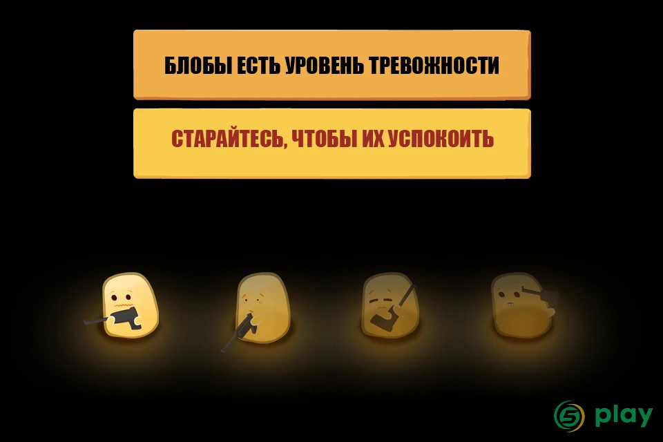 Hopeless - Тёмная пещера — скриншот 6