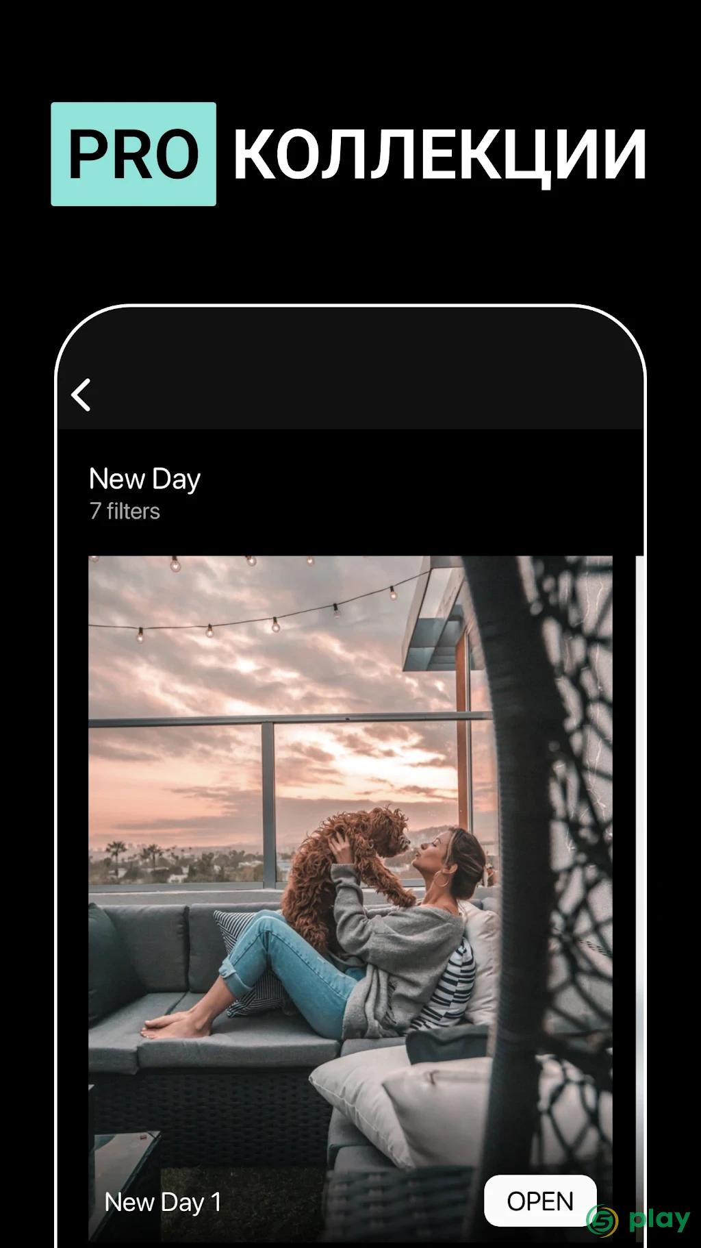Пресеты для Lightroom - PRO Лайтрум Presets — скриншот 3
