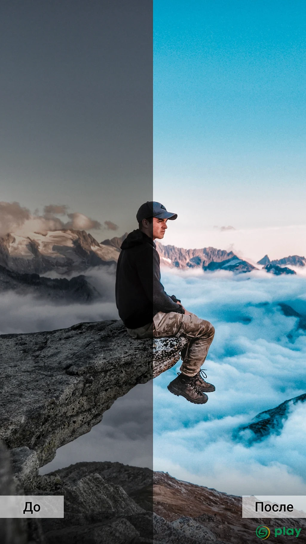 Пресеты для Lightroom - PRO Лайтрум Presets — скриншот 4