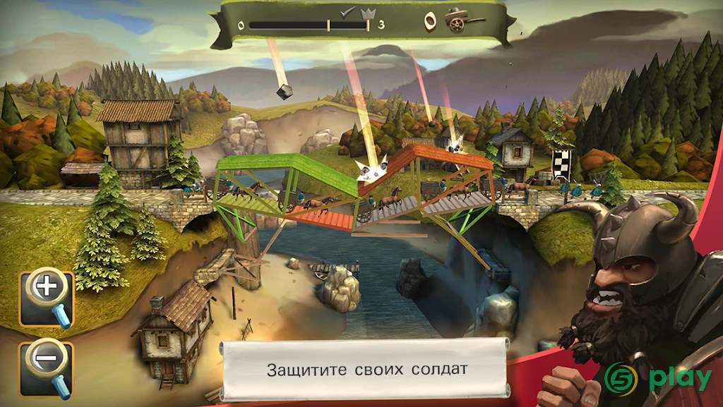Bridge Constructor Medieval — скриншот 2