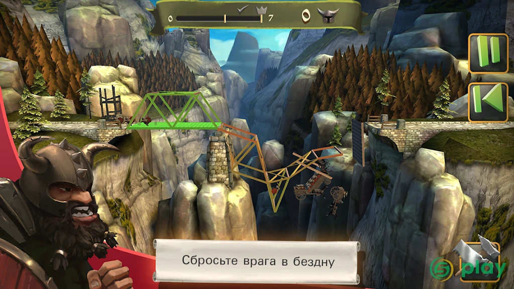 Bridge Constructor Medieval — скриншот 3