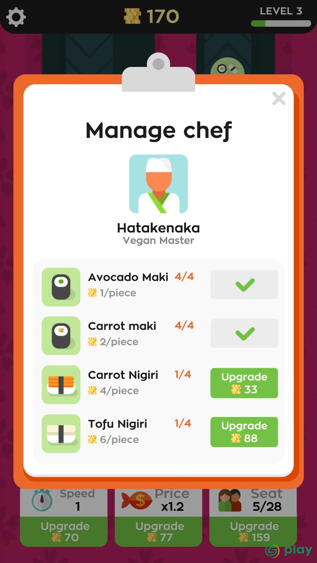 Sushi Bar — скриншот 3