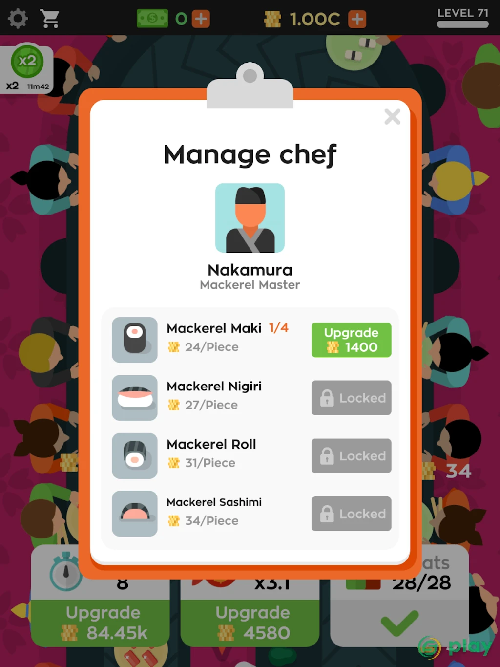 Sushi Bar — скриншот 7