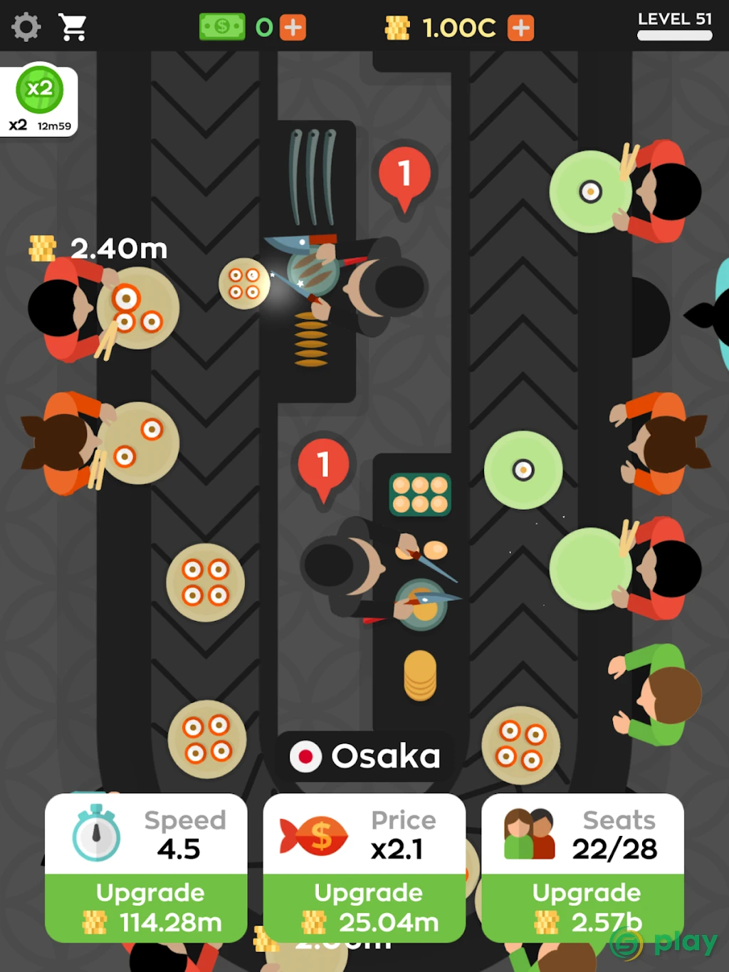 Sushi Bar — скриншот 8