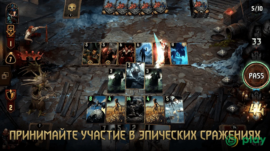 ГВИНТ: Ведьмак. Карточная игра — скриншот 2