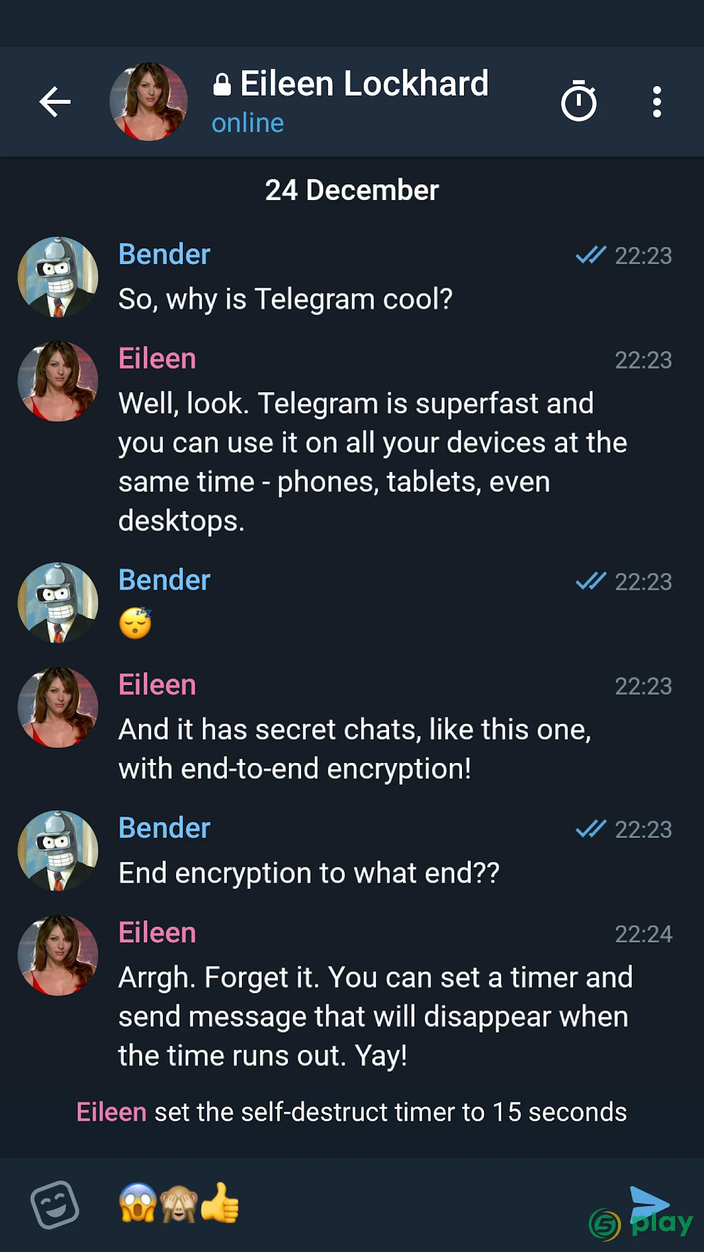 Telegram X — скриншот 3