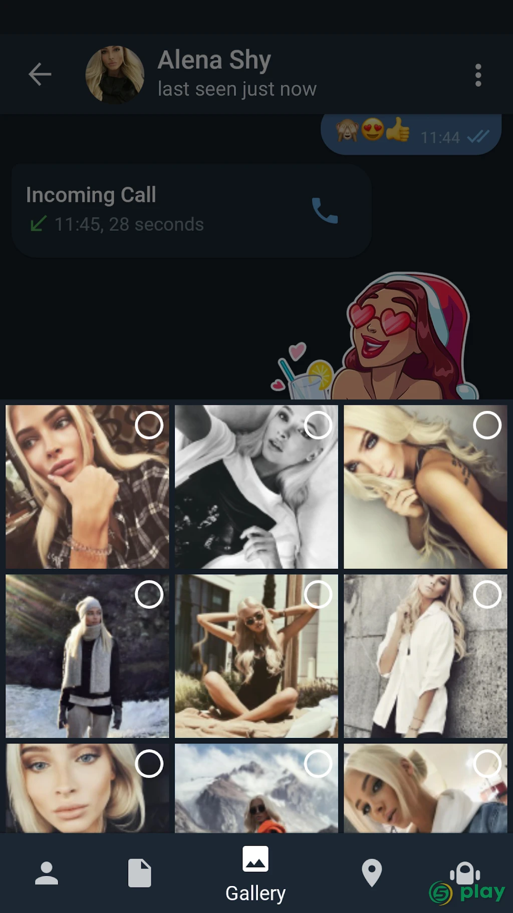 Telegram X — скриншот 4