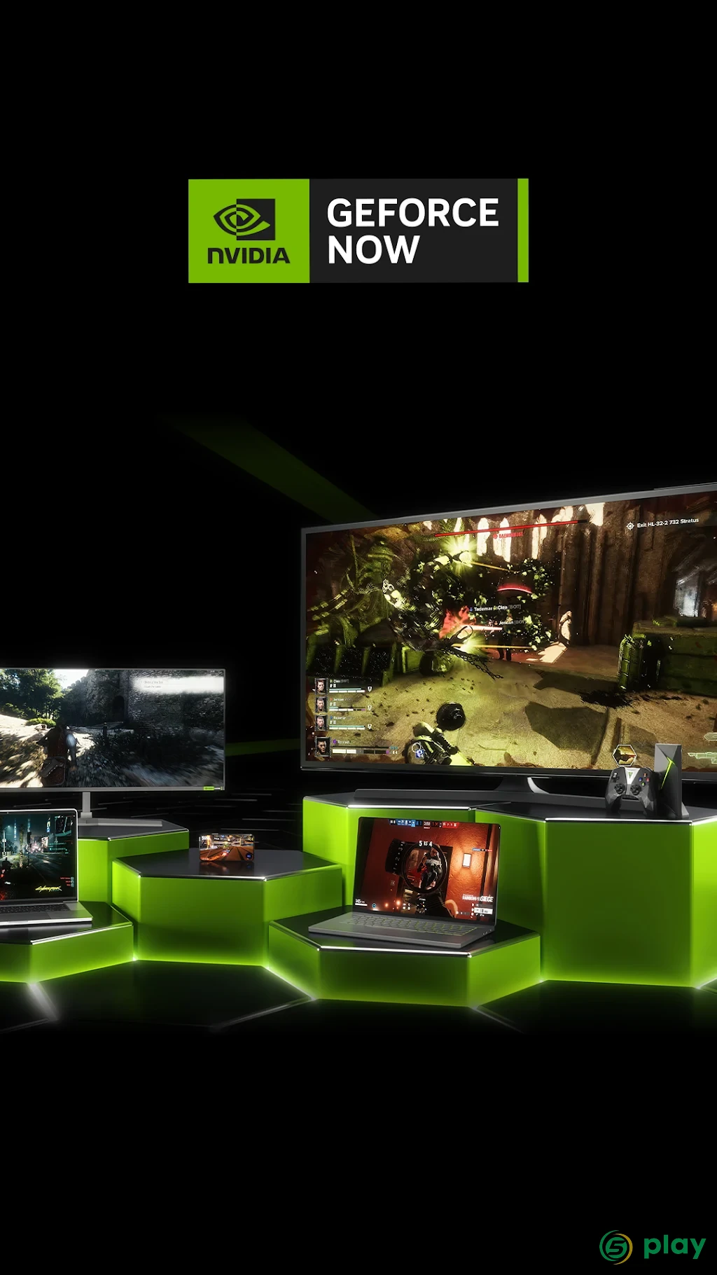 NVIDIA GeForce NOW — скриншот 1