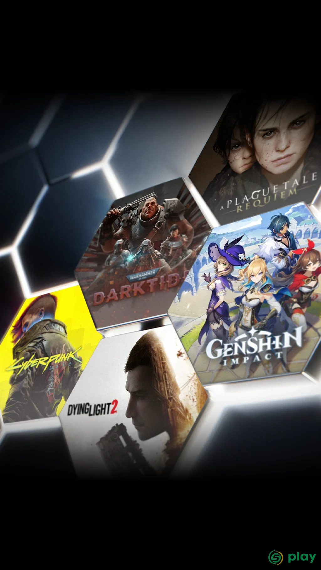 NVIDIA GeForce NOW — скриншот 2