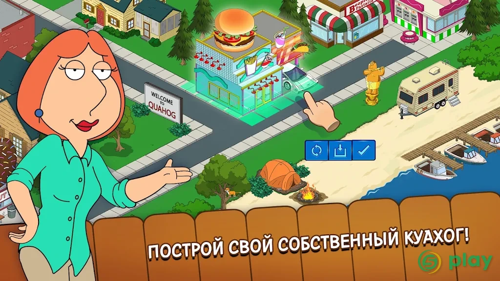 Family Guy: В Поисках Всякого — скриншот 3