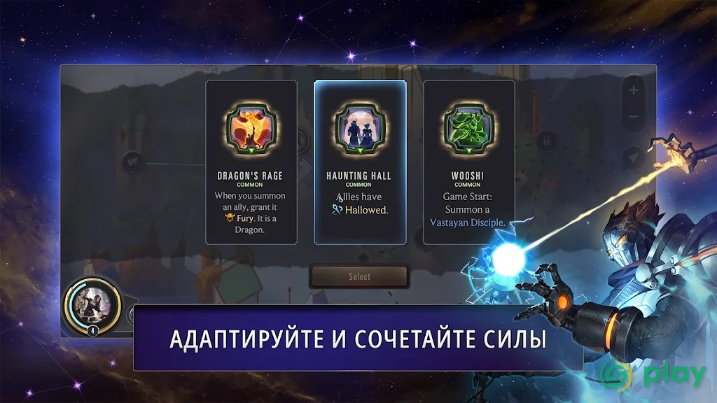 Legends of Runeterra — скриншот 4