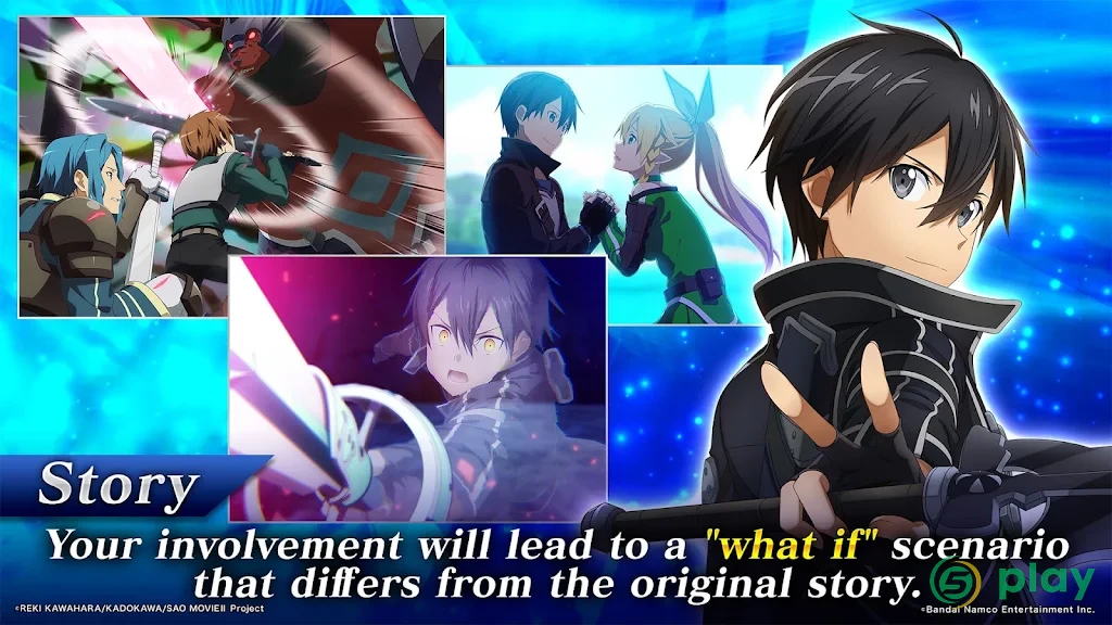 Sword Art Online: Integral Factor — скриншот 2