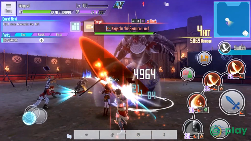 Sword Art Online: Integral Factor — скриншот 6