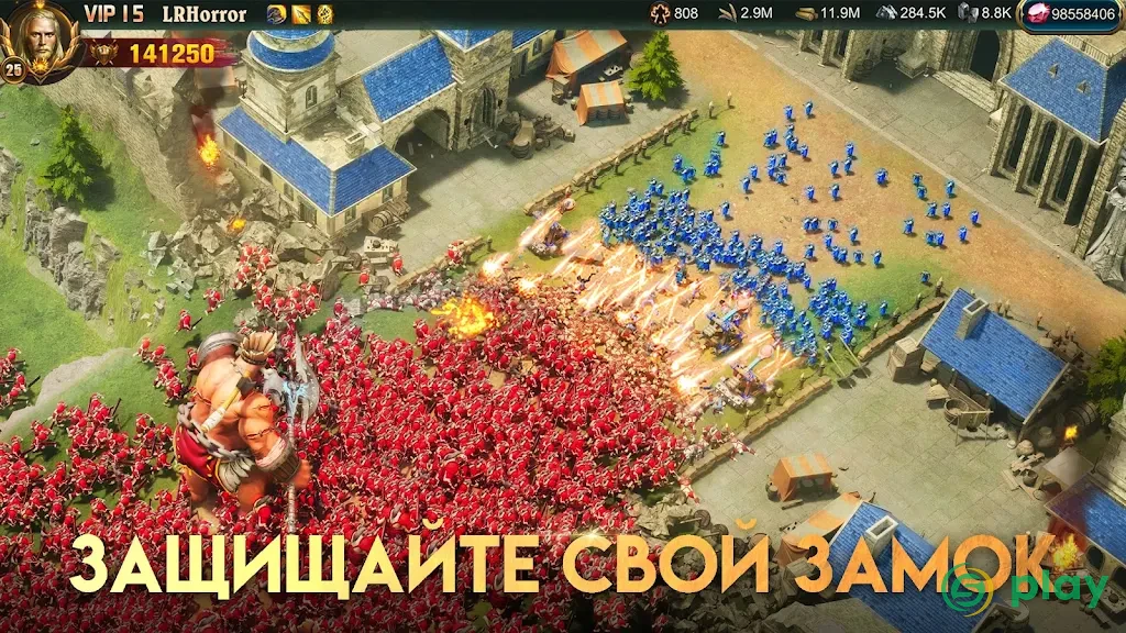 War and Order — скриншот 10