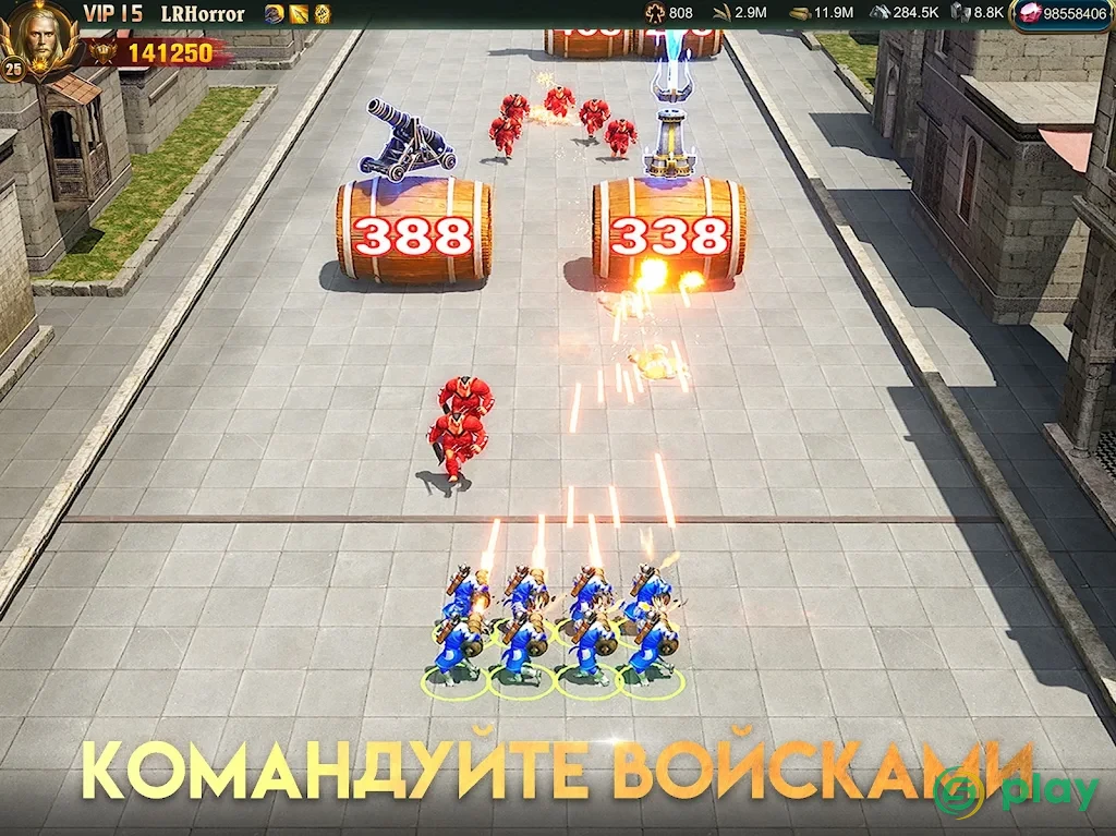 War and Order — скриншот 11