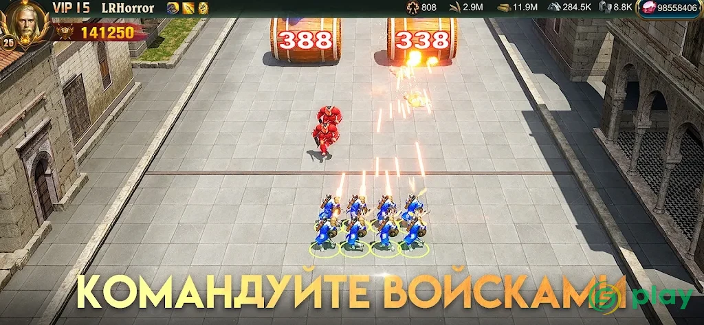 War and Order — скриншот 1