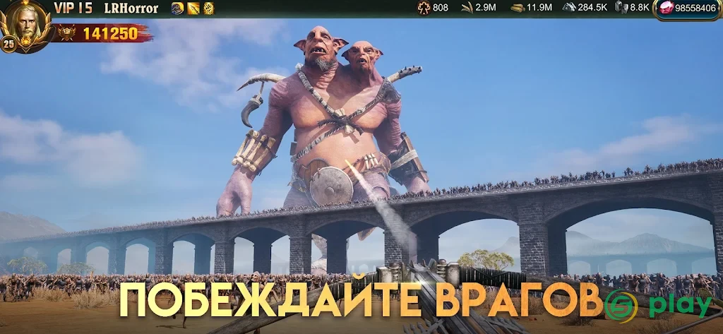 War and Order — скриншот 4