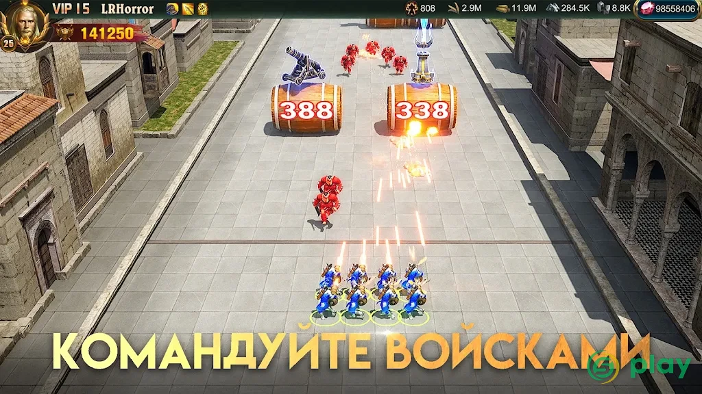 War and Order — скриншот 6