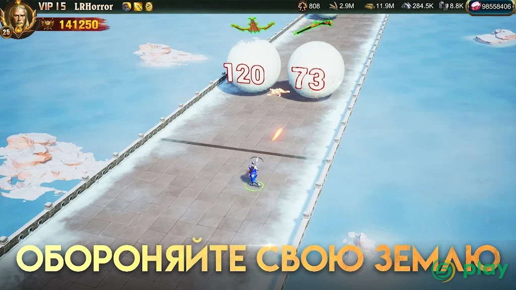 War and Order — скриншот 8