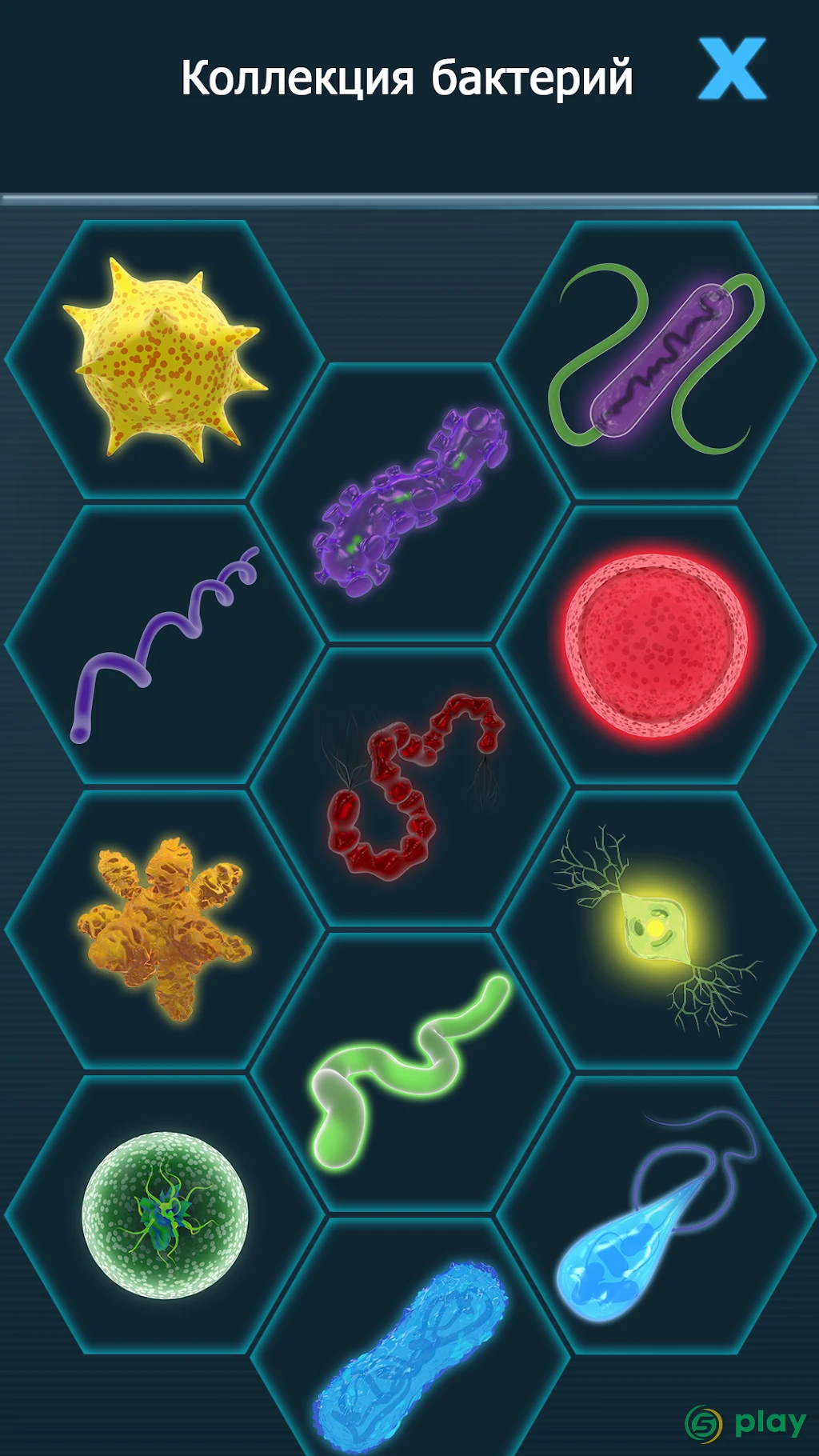 Bacterial Takeover – игра-кликер — скриншот 2