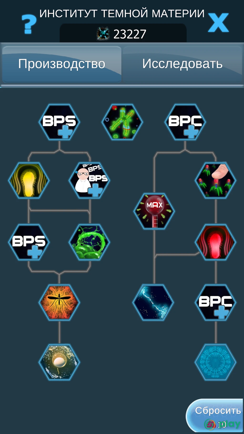 Bacterial Takeover – игра-кликер — скриншот 3