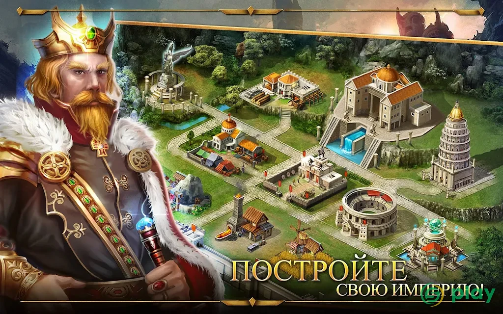 Age of Warring Empire — скриншот 12