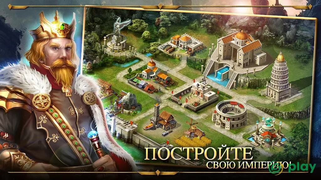 Age of Warring Empire — скриншот 2