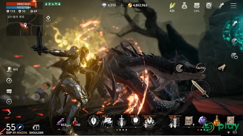 리니지2M (Lineage 2 M) — скриншот 6