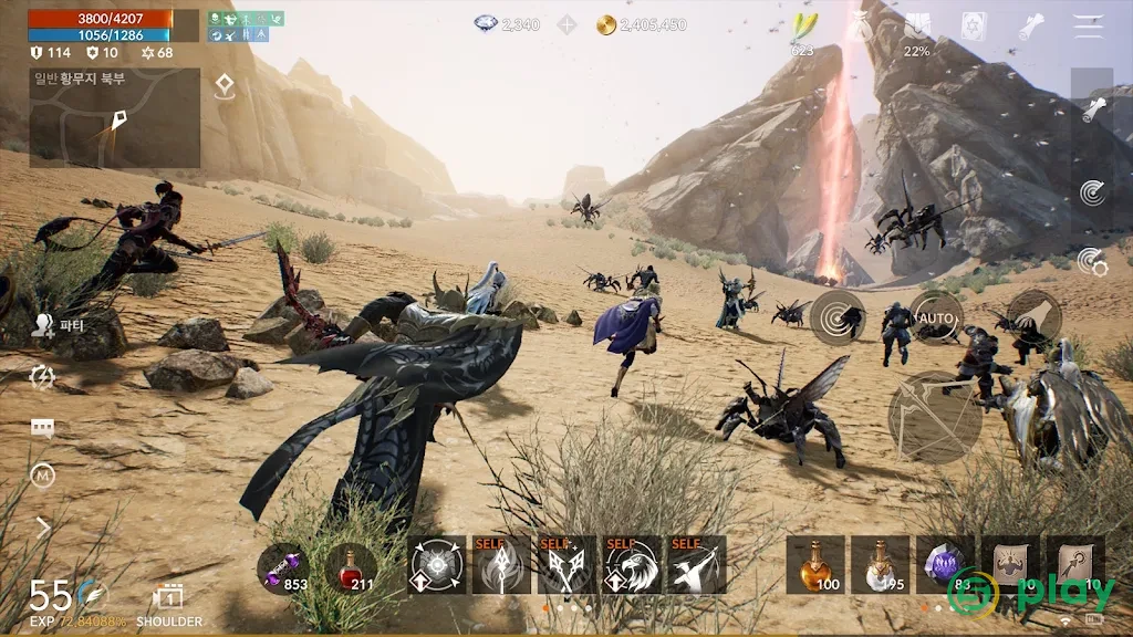 리니지2M (Lineage 2 M) — скриншот 7